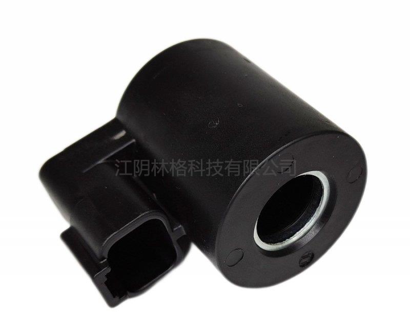 Hydraulic system - coil