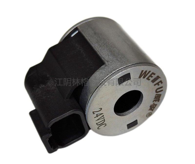 液壓系統(tǒng)-線圈