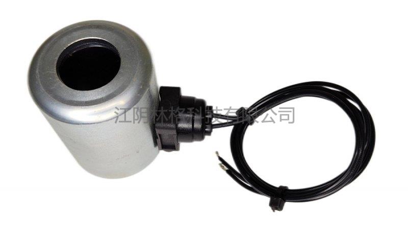 Hydraulic system - coil